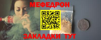 скорость Кулебаки