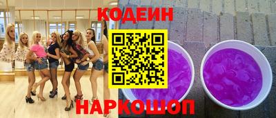 скорость Кулебаки