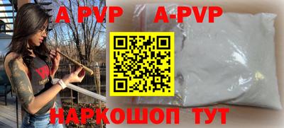меф Ликино-Дулёво