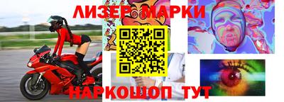 кристаллы Кунгур