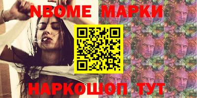 гашиш Ливны