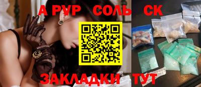 скорость Кулебаки