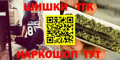 прущая мука Кумертау