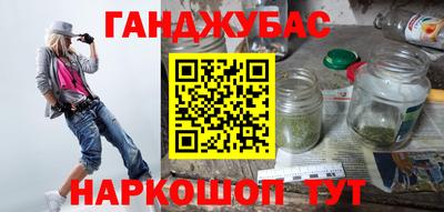 прущая мука Кумертау