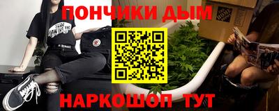 кристаллы Кунгур