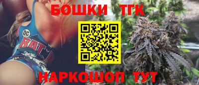 кристаллы Кунгур
