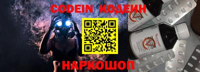гашиш Ливны
