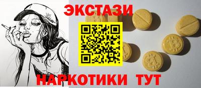 прущая мука Кумертау