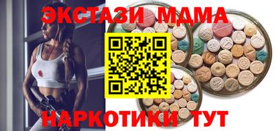 скорость Кулебаки