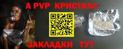 прущая мука Кумертау