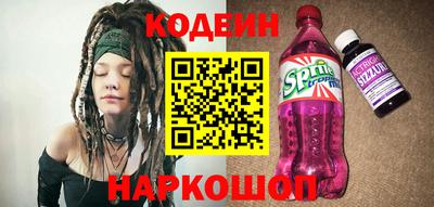 герыч Мариинск