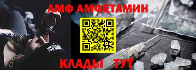 кристаллы Кунгур