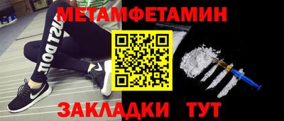 скорость Кулебаки