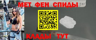 кристаллы Кунгур