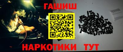 твердый Малгобек