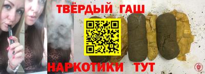 кристаллы Кунгур