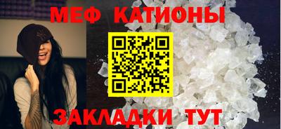 скорость Кулебаки