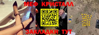 прущая мука Кумертау