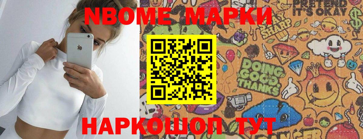 Лсд 25 экстази ecstasy  LSD-25 экстази ecstasy  Ишимбай  Вход с VPN 
